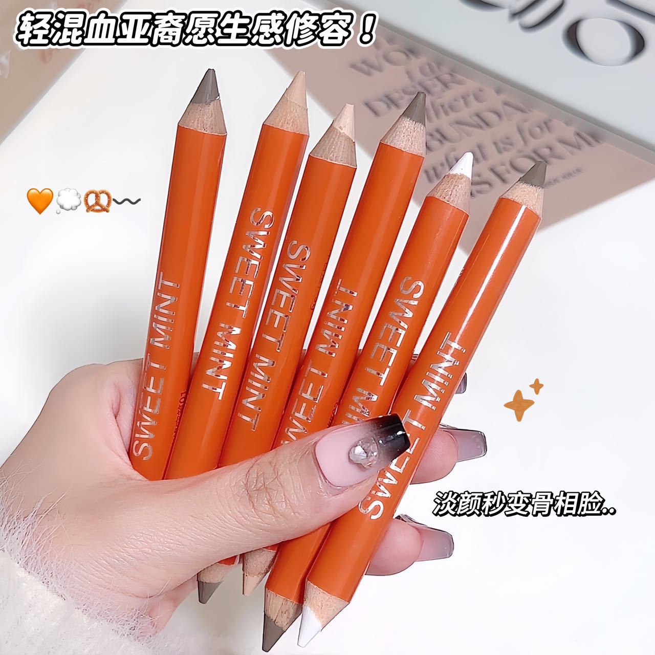 sweet mint Double-Ended Contour Pen Matte Brightening Face Shadow Nose Shadow Highlight Contour All-in-One Stick for Women2542