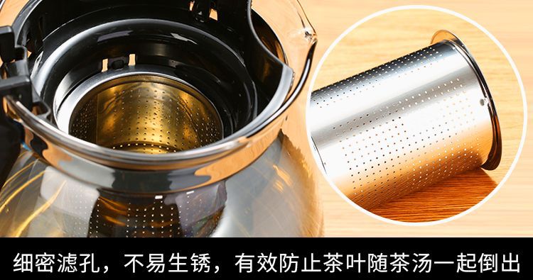 Premium New Chinese Style Heat-Resistant Glass Tea Set National Trend One Pot Four Cups Five-Piece Set Tea Brewing Pot Anti-Scald Tea Cup