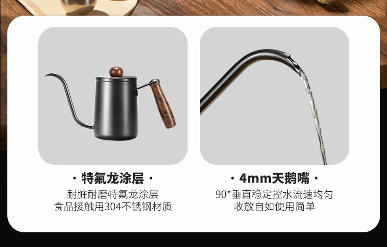 Hand Brew Coffee Set Hand Brew Coffee Pot Filter Cup Sharing Pot Grinder Set Coffee Utensils Gift Souvenir