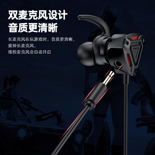 Strict Selection E-Sports Gaming Headset with Microphone In-Ear Wired Headphones for Mobile and PC Cross-Border PUBG Headset