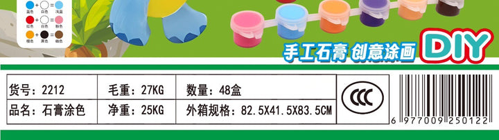 c81c2e7d-17b2-40d5-9a00-8e2f293affd3