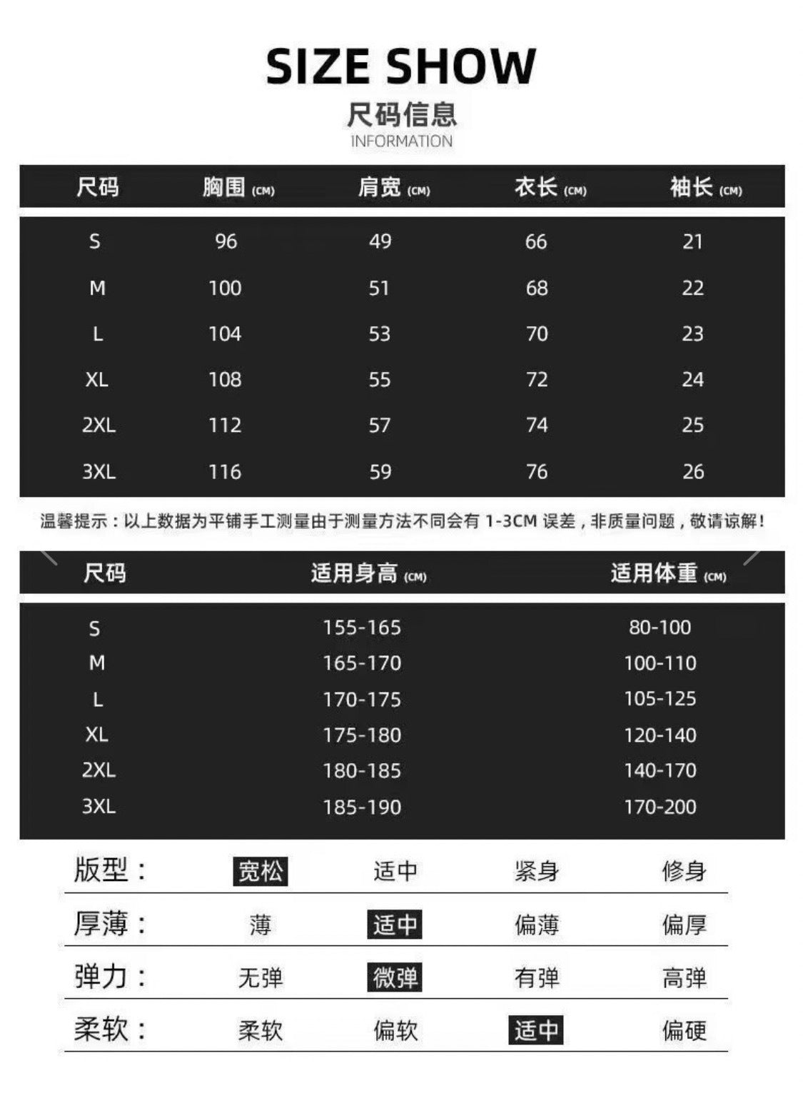 Summer New Pure Cotton Short Sleeve T Men's T-shirt2025Hong Kong Style Loose Breathable Round Neck Casual Short Sleeve Shirt Men's Fashion