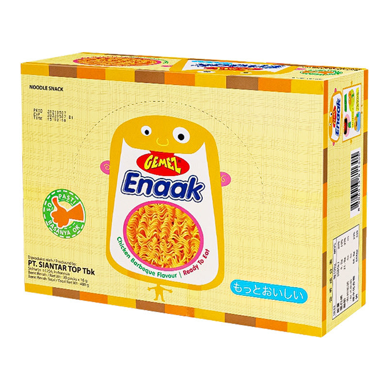 Indonesia Imports Gemez Chicken Crispy Noodles14g Puff Snacks Dormitory Office Snacks Noodles