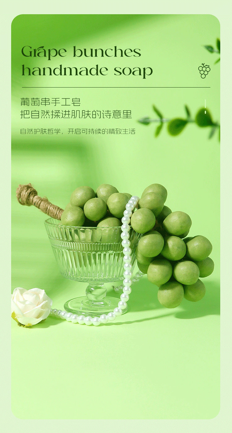 Internet Celebrity Style Handmade Soap Green Grape Oil Control Soap Bath Hand Soap Gift Grape Cluster Cold Process Soap