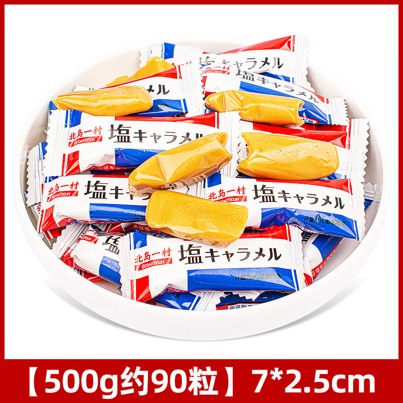 Wedding Candy Bulk Wholesale Wedding Engagement Wedding Candy Package Sugar Mixed Milk Candy Wedding Candy Chocolate Wholesale