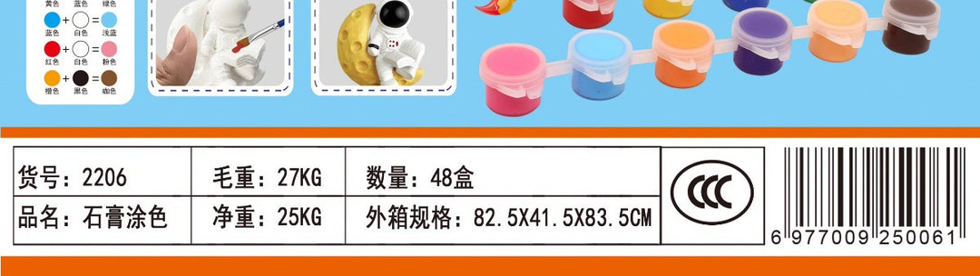 ed81008a-37f0-4fd6-aa84-f76544902e07