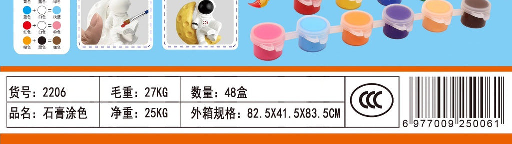 ed81008a-37f0-4fd6-aa84-f76544902e07