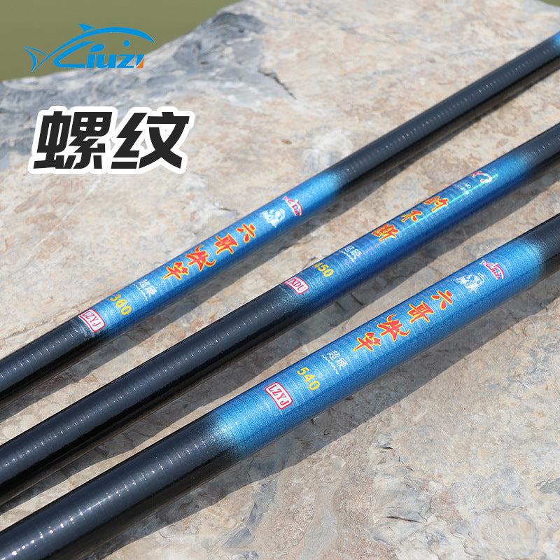 Cheap Fiberglass Hand Rod Wholesale Six Fishing Gear Fishing Rod Hand Rod Fishing Rod Set Fishing Gear Stream Rod Fishing Rod
