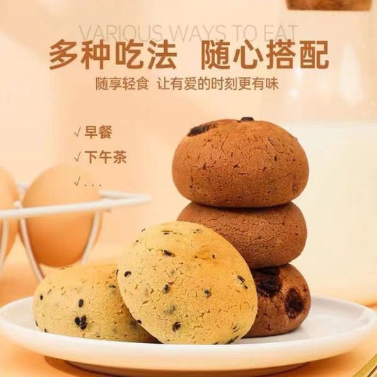 Soft and Chewy Small Mochi Original Flavor/Chocolate/Cranberry Three Flavors Available Small Bread Pastries Snacks
