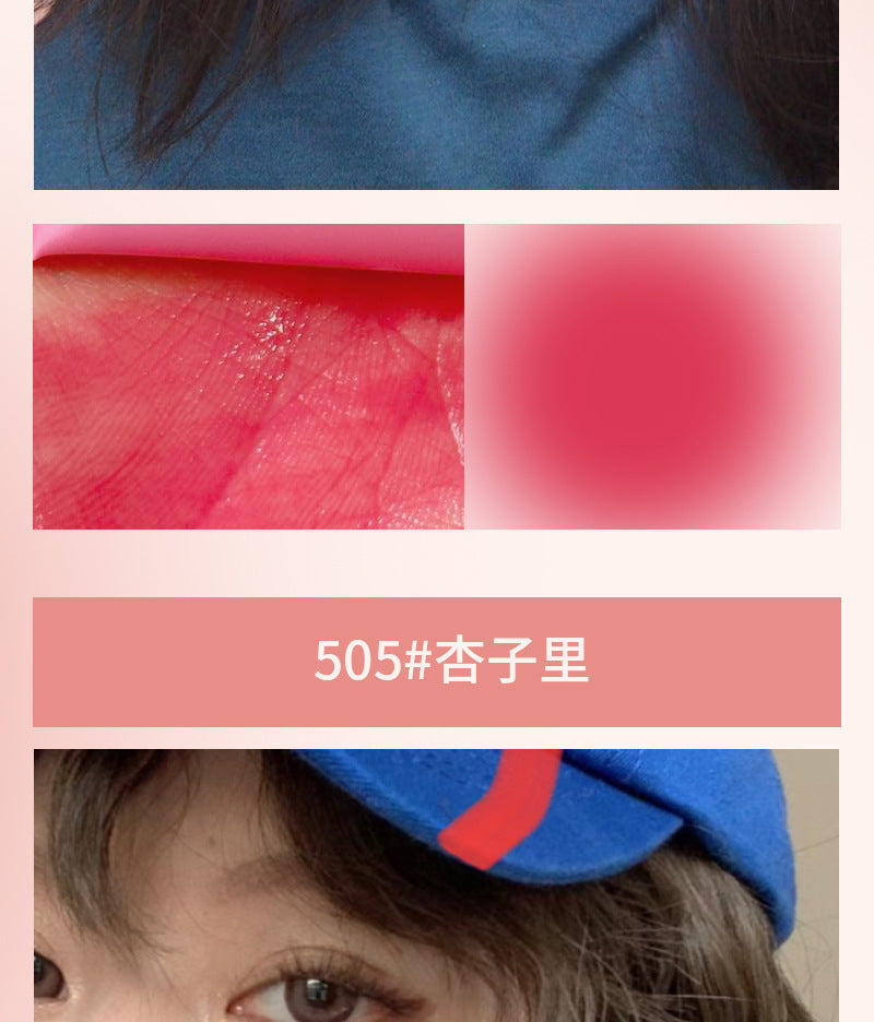 HERORANGE Single Color Liquid Blush Airy Lightweight Transparent Long-lasting Low Saturation High Brightness HR559