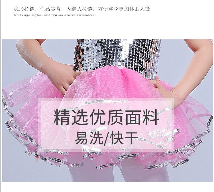 Kindergarten Performance Costume Children's Day Dance Costume for Girls Puffy Tulle Skirt Children's Jazz Dance Sequin Performance Dress