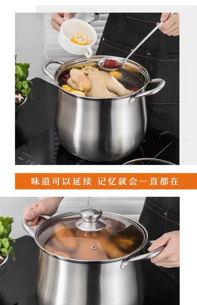 【Extra Large Capacity Stock Pot】304Stainless Steel Extra Tall Pot Household Thickened Large Capacity Steaming Cooking Stewing Pot Electric