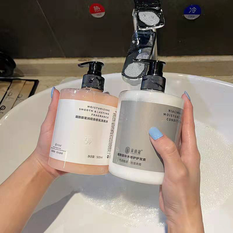 Internet Celebrity Hot-Selling Niacinamide Smooth Hair Conditioner Oil Control Anti-Dandruff Shampoo Body Wash Set Long-Lasting Fragrance Hair Care