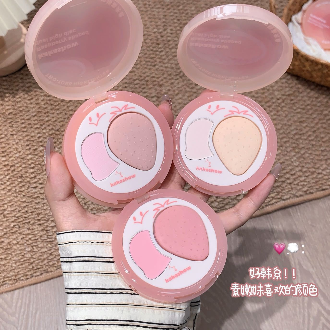 kakashow Raspberry-Shaped Dual Highlight Palette Low Saturation Cherry Blossom Pink Blush Eyeshadow Face Brightening Contouring C574