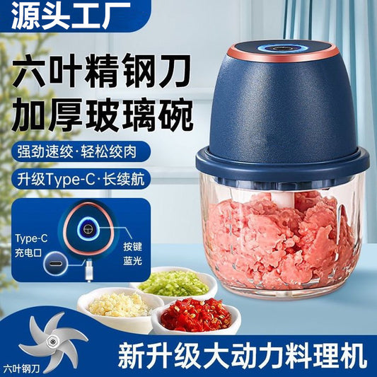 Electric Garlic Masher, Garlic Crusher, Garlic Grinder, Meat Grinder, Garlic Paste Maker, Household Garlic Mincer, Garlic Chopper