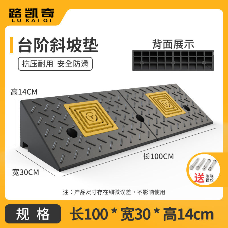 Step Mat Slope Mat Road Curb Rubber Plastic Household Car Sidewalk Slope Plate Speed Bump Threshold Climbing Triangle Mat