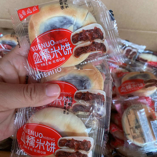 Mooncake Chestnut Cake Blood Glutinous Rice Cake Coconut Cake Mung Bean Breakfast Individually Packaged Snacks Wholesale
