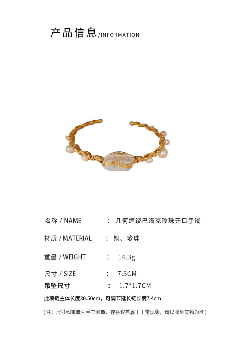 Baroque Pearl Wrap Open Bracelet Fashionable Light Luxury Elegant High-end Bracelet New Style Hand Jewelry Wholesale