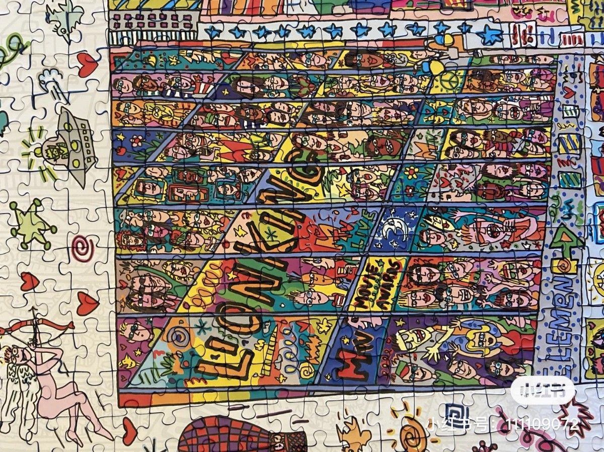 It is said that only20%People can put it together in one go And you? Times Square Puzzle1000Piece0.9kg