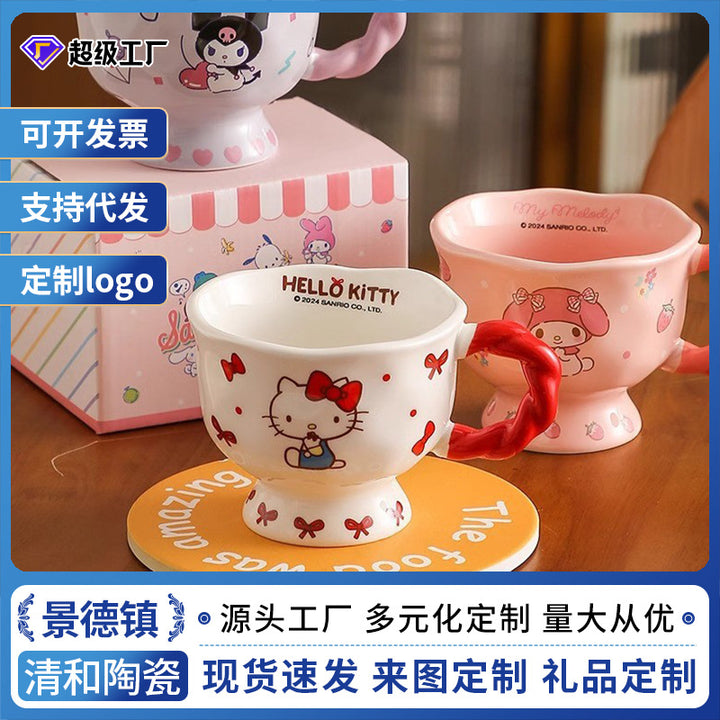 Ceramic Premium Mug Souvenir Gift