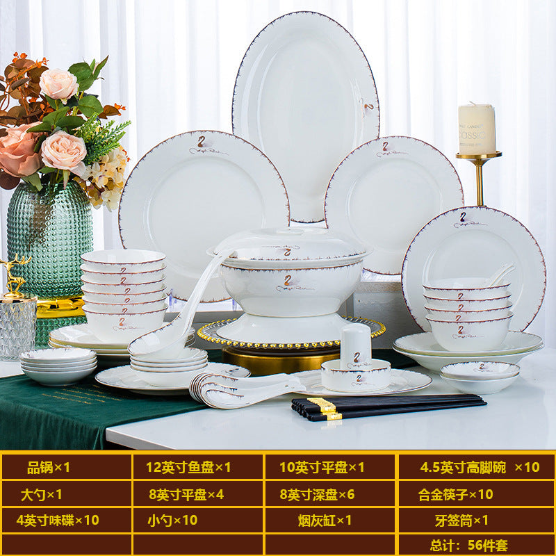 碗碟套装景德镇陶瓷餐具套装陶瓷盘子饭碗家用吃饭碗送礼厂家批发