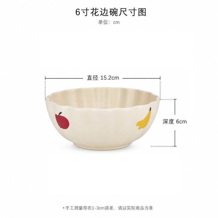 苹果香蕉陶瓷碗盘餐具套装盘子杯子汤碗可爱网红创意礼物餐具套装