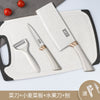 不锈钢刀具套装厨房全套菜刀菜板硅胶厨具家用刀具全套刀代发批发