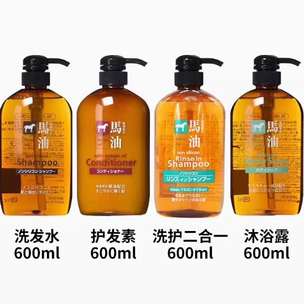 日本熊野油脂无硅马油滋养洗发水护发沐浴露系列控油蓬松600ml