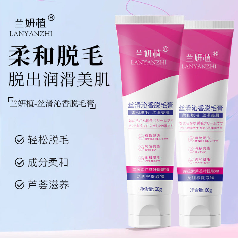 Hair Removal Cream Underarm Hair Removal Mens Hair Removal Cream Hair Removal Cream