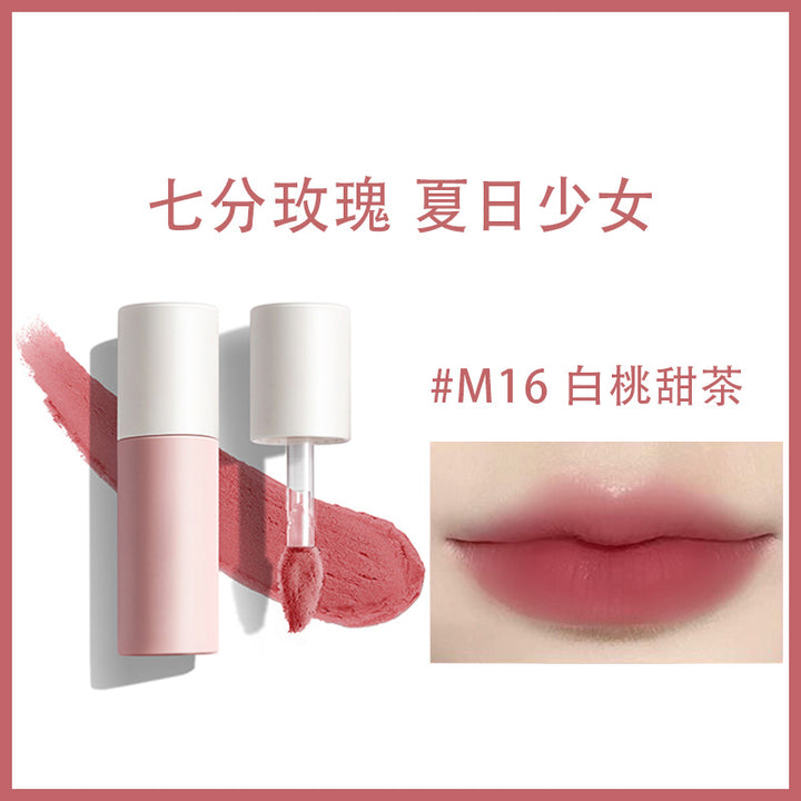 Akf Lip Mud Waterproof Brightening Transfer-Proof Lipstick Lip Gloss