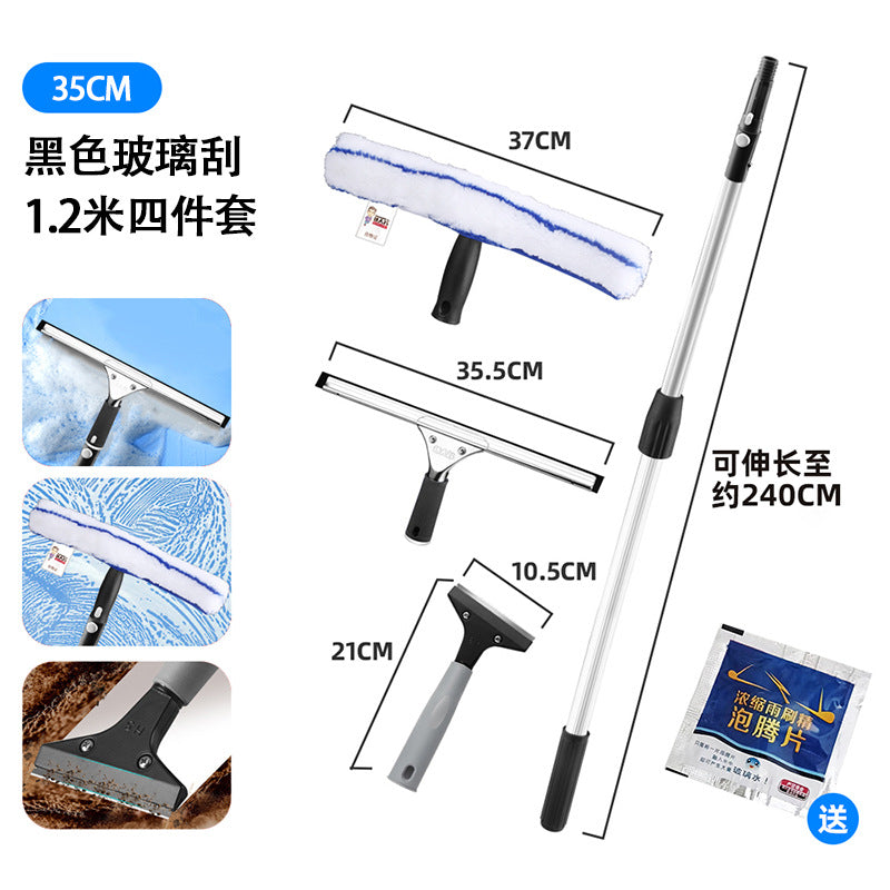 擦玻璃刮窗户外高层双面清洁洗刮水器保洁专用擦玻璃神器刮板长杆