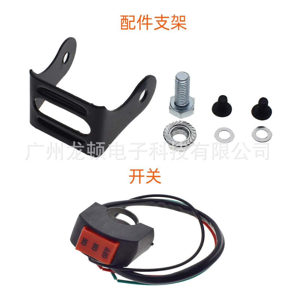 Motorcycle LED Waterproof