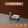 份数盆不锈钢盆长方形带盖方盆自助餐盆盘子分数盘奶茶店果酱盒子