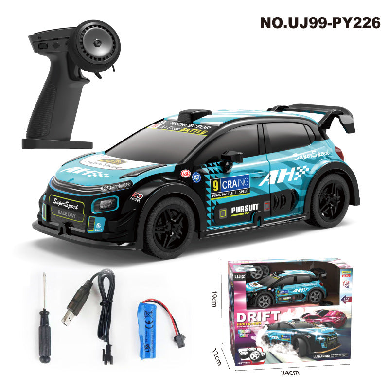 亚马逊1:22跨境新款遥控四驱高速漂移赛车rc car带灯光儿童玩具车
