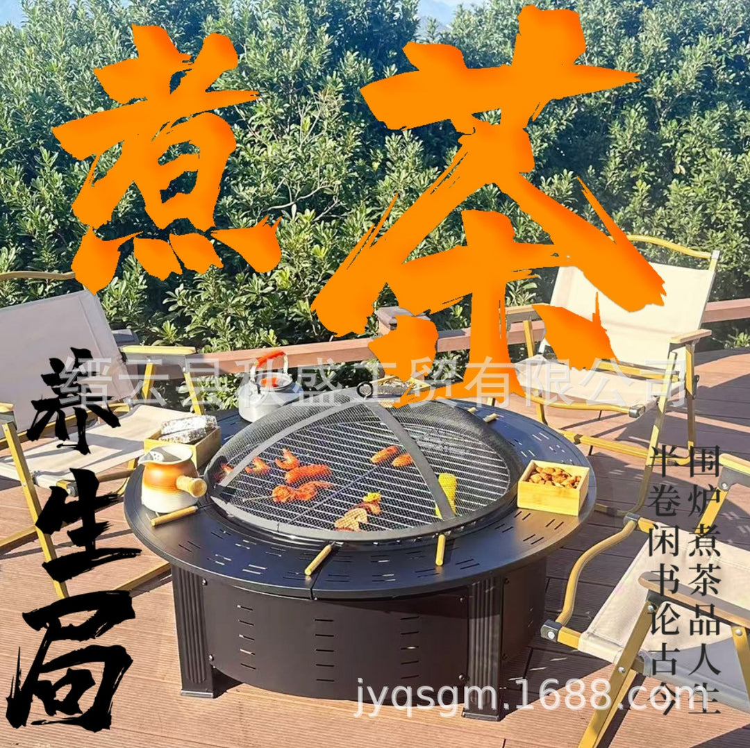 围炉煮茶一体桌子多功能烧烤炉户外花园木炭取暖炉烤火炉庭院篝火