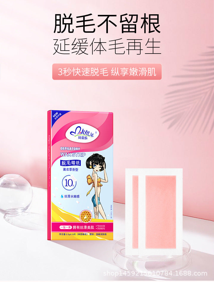 Mavela Pink Wax Hair Removal Strips 10 Pieces – Leg Underarm Peel-Off Wax Kit