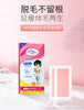 Mavela Pink Wax Hair Removal Strips 10 Pieces – Leg Underarm Peel-Off Wax Kit