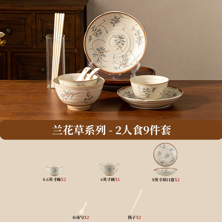 新中式陶瓷套装批发碗盘复古高颜值釉下彩米饭碗菜盘餐具礼盒装