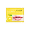 唇膜lip mask保湿秋冬防干裂跨境水果POUQUR外贸 批发水果唇膜