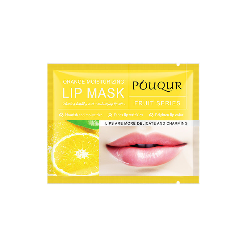 唇膜lip mask保湿秋冬防干裂跨境水果POUQUR外贸 批发水果唇膜