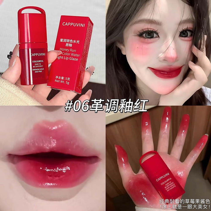 CAPPUVINI蜜润锁色水光唇釉 水润清透镜面嘟嘟唇显白不挑皮化妆品