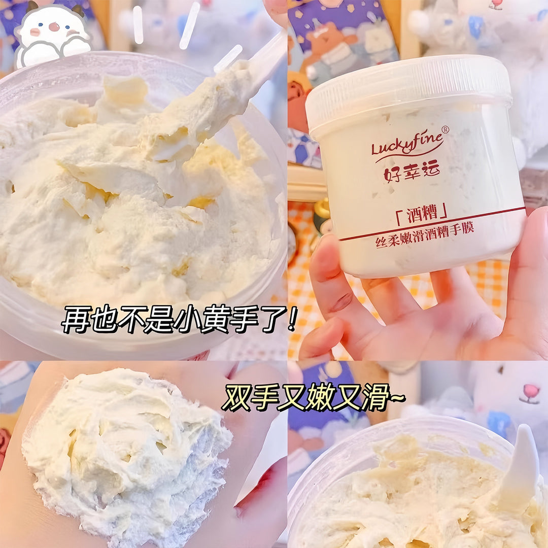 luckyfine Hand Cream Moisturizing Nourishing Dead Skin