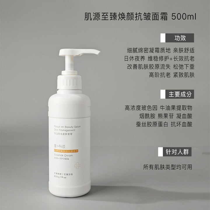 Hang Skincare Set Special Face Premium Brand Genuine Large