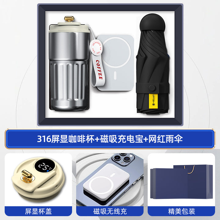 商务礼品套装咖啡杯颈椎仪礼盒活动创意礼品定制LOGO伴手礼送客户