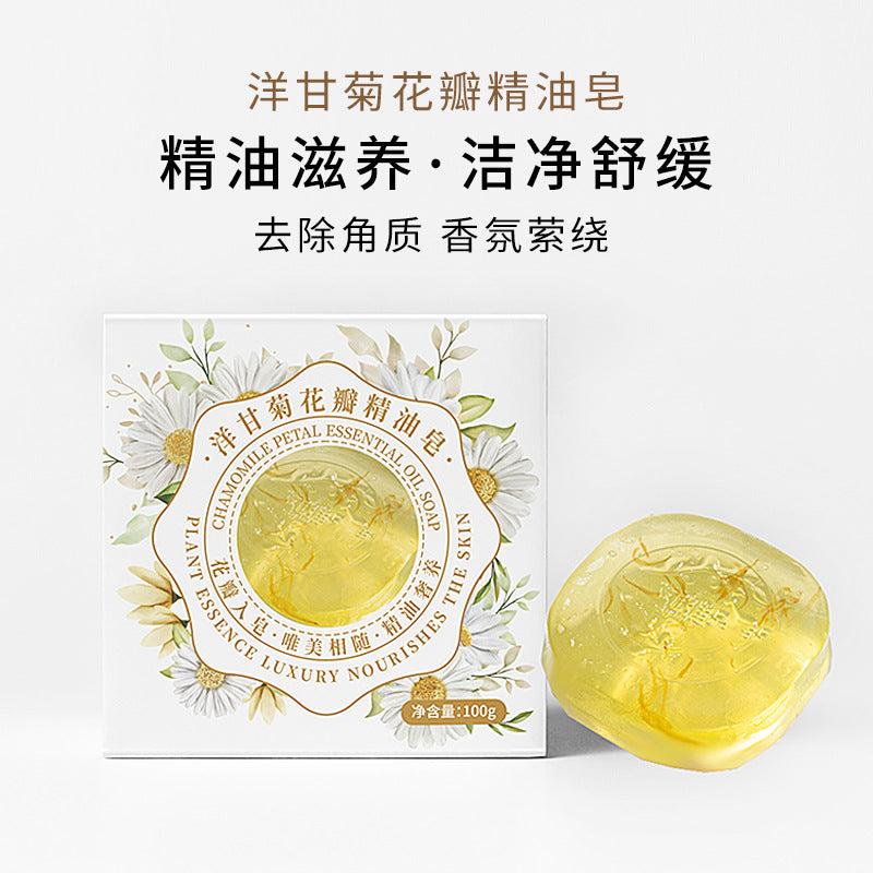 Lavender Face Cleanser Body Wash