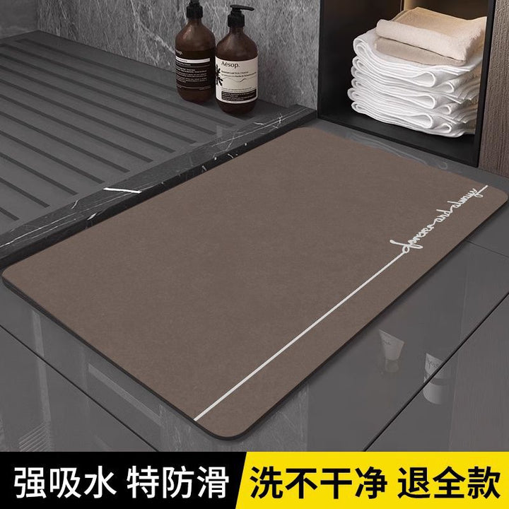 Floor Mat Non Slip Foot Mat