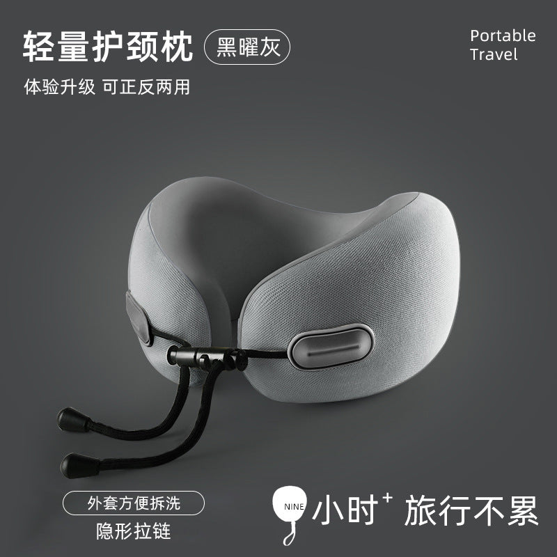 跨境记忆棉u型枕颈枕可收纳u形枕飞机旅行枕头午睡颈椎脖子护颈枕