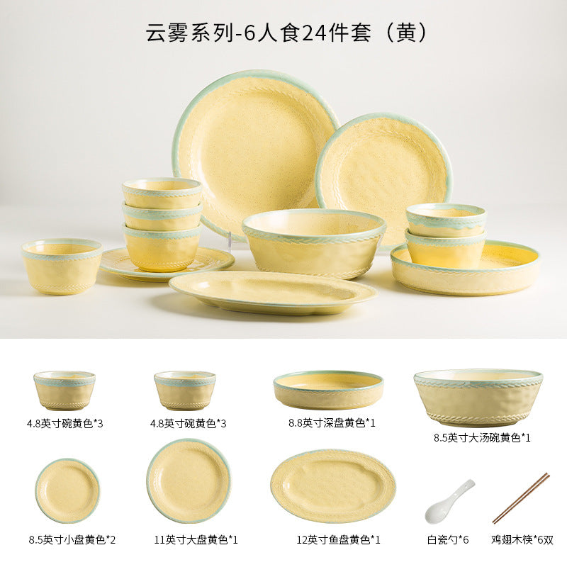 清新陶瓷餐具套装家用2026新款乔迁送礼碗盘釉下彩黄白组合仪式感