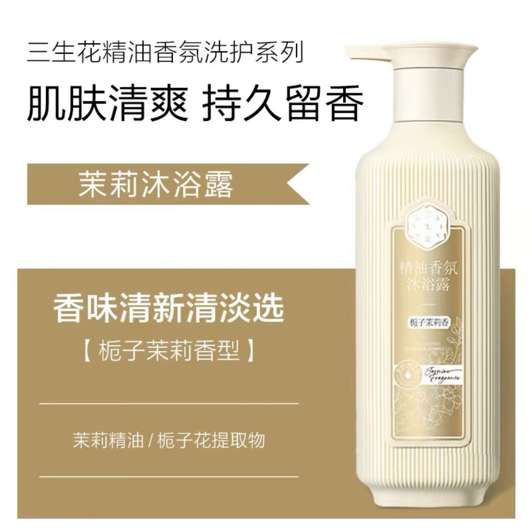 Essential Oil Fragrance Shampoo Hair Care Body Wash