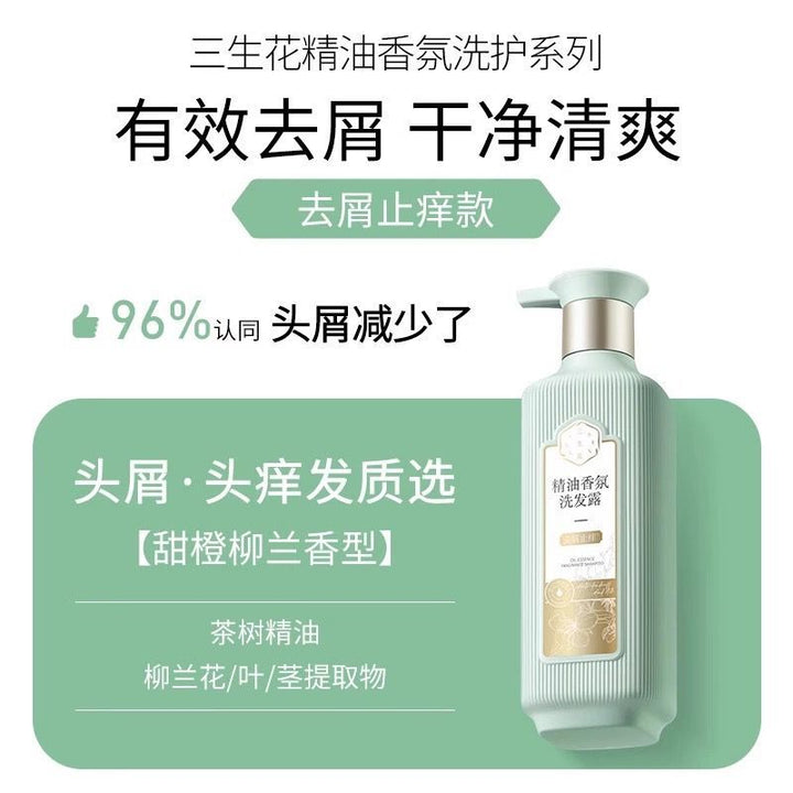 Essential Oil Fragrance Shampoo Hair Care Body Wash